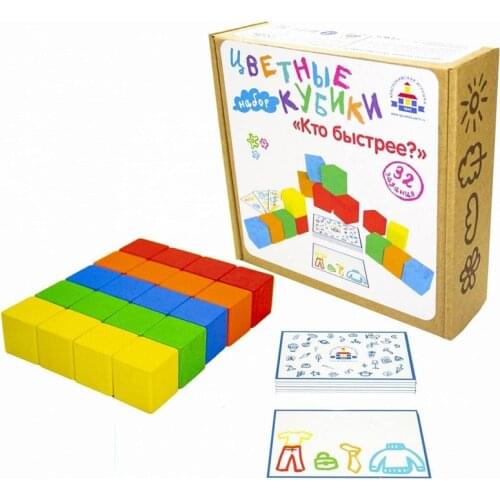 Настольные игры детские Краснокамская игрушка China At AliExpress