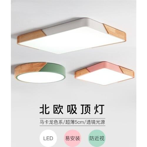 Nordic Round Wooden Ceiling Lights Living Room Modern Bedroom Ceiling Lamps Luminaire Macaron Ultra-thin LED Light Fixtures