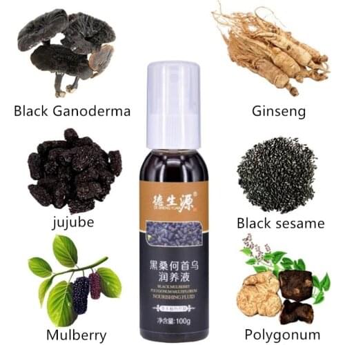 Reliable Brand DSY Herbal Cure White Hair Treatment Tonic 60ml Extra-Strength make hair black Chinese Medicine No Side Effect