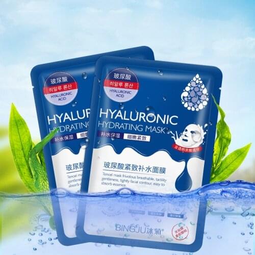 10 Pieces Hyaluronic Acid Facial Mask Sheet Pores Moisturizing Oil-Control Anti-Aging Replenishment Whitening Face Care TSLM1