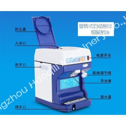 Mini Nostalgia block shaving machine ice crusher ice smoothies machine cook tools family kitchen tools ice shaver