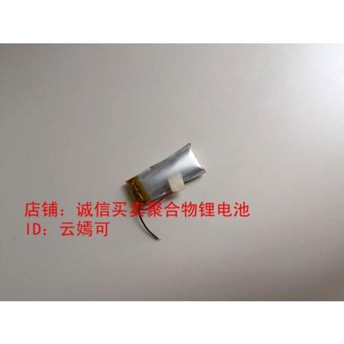 New mini size Mini Bluetooth headset, 041015 built-in core, 3.7V polymer battery Rechargeable Li-ion Cell