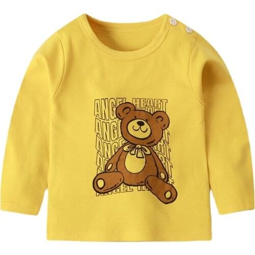 Unini-yun Clothes For Boys