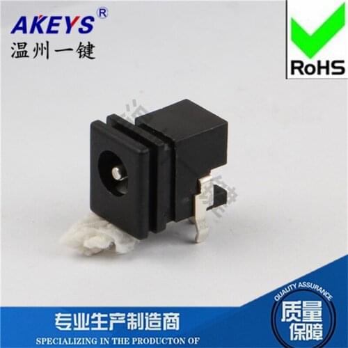 10 PCS DC-039 3PINS 5.1MM*1.65MM Electrical Plug Type DC power jack with 1 fixed feet