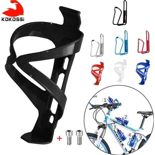 KoKossi 1Pcs Aluminum Alloy Bike Cycling Bicycle Drink Water Bottle Rack Holder Mount for Mountain folding Bike Cage
