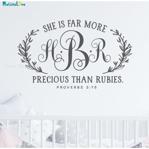 Nursery Monogram She is Far More Precious Than Rubies Wall Decal Baby Girl Decor Personalized Home Removable Sticker YT1877