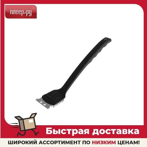 Щётки для уборки Maclay China At AliExpress