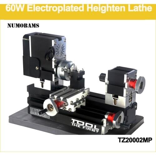 TZ20002MGP 60W Electroplated Metal Heighten Mini Lathe/60W,12000rpm electroplating didactical lathe