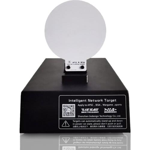 Airsoft Target System Intelligent Target System Supporting Laser