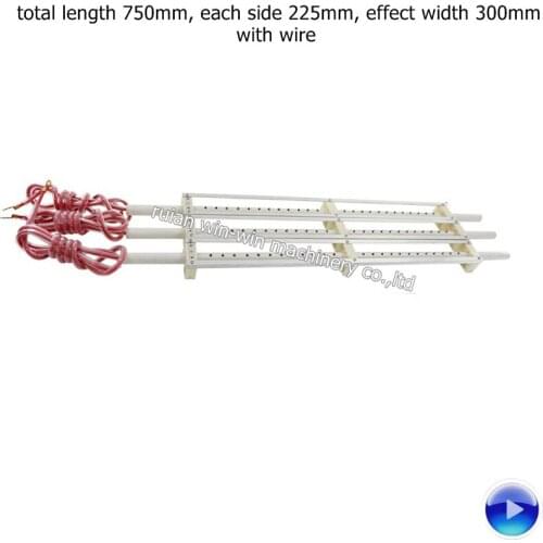 4pcs static bar bag making machine spare parts with wire total length 750mm, each side 225mm, effect width 300mm