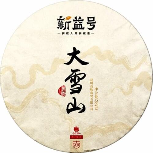 2020 Raw Puer Chinese Tea Lingcang Big Snow Mountain Ancient Tree Sheng Puer Chinese Tea 357g