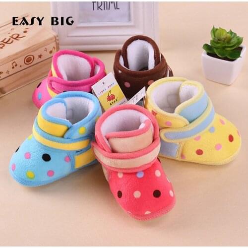 EASY BIG Childrens' Shoes