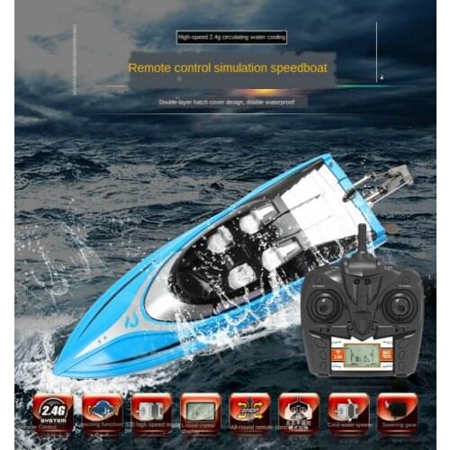 Remote Control Boat H108 4 Channel 2.4GHz Blue RC Boat Racing Boat With 180 degree flip Chargeable Battery Toys Gift For Kids