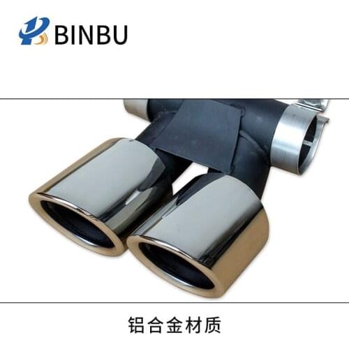 Suitable For Modification of the Original Black Silver Exhaust Pipe with Round Tail Throat