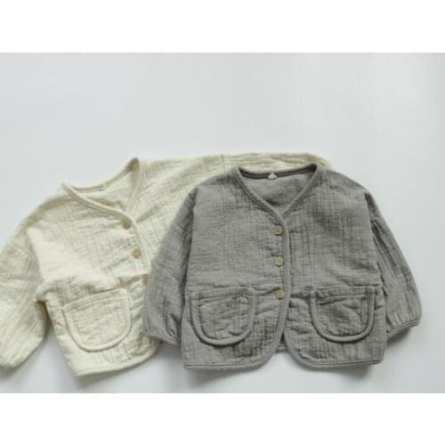SOIFORM Outerwear For Boys