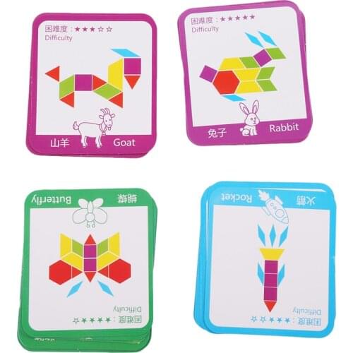 155 PCS Creative Puzzle Games Educational Toys For Children Jigsaw Puzzle Learning Kids Developing Wooden Toys For Boys Girls