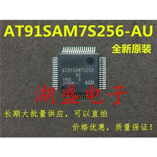 5PCS AT91SAM7S256-AU QFP NEW