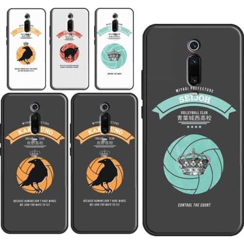 Karasuno Nekoma Crest For POCO M3 Pro F2 F3 X3 Phone Cover For Xiaomi Mi 11 Lite Note 10 Mi 11 Ultra 9T 10T Pro