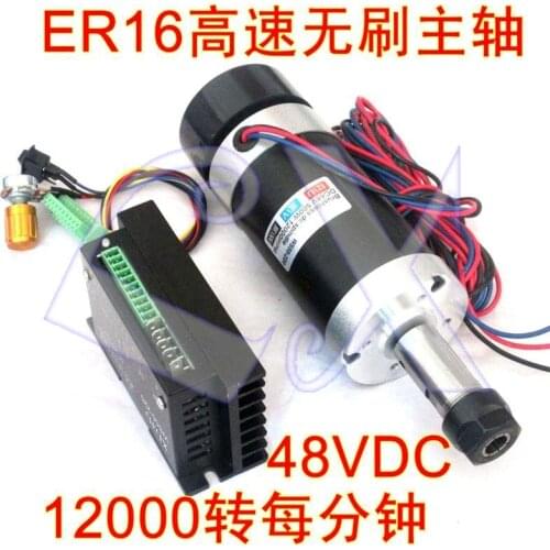 DIY ER16 500W PCB brushless spindle motor kit 12000r/min 0.6NM WS55-220 special controller with ER16 10mm engraving machine