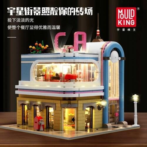 MOULD KING MOC City Streetview Toys The Downtown Diner Model Sets Assembly Bricks Building Blocks Kids Educational Toys Gifts