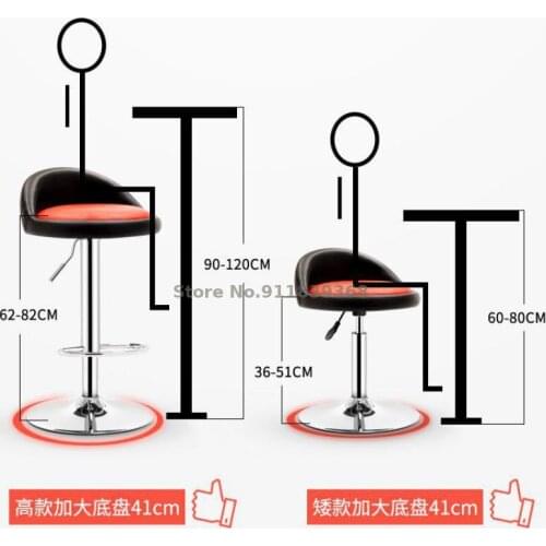 Bar Chair Lift High Stool Home Back Bar Stool Bar Chair Net Red Front Desk Bar Chair Nordic High Stool