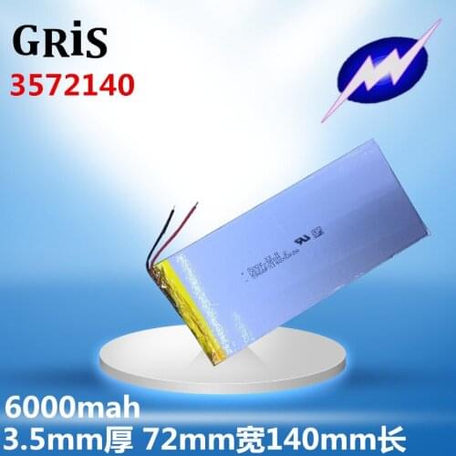 New Hot A VI30 dual core version of Pu Nile MOMO U9GT3 cube Mini tablet P711