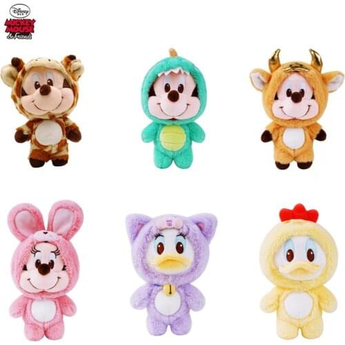 Genuine Disney 14Cm Mickey Mouse Donald Duck Lovely Plush Dolls Backpack Pendant Keychain Toys For Childrens Birthday Gift