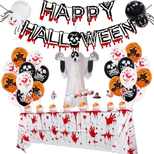 Halloween Balloon Set Blood Color Banner Paper Honeycomb Three-dimensional Ghost Package Ghost Festival Party Decoration
