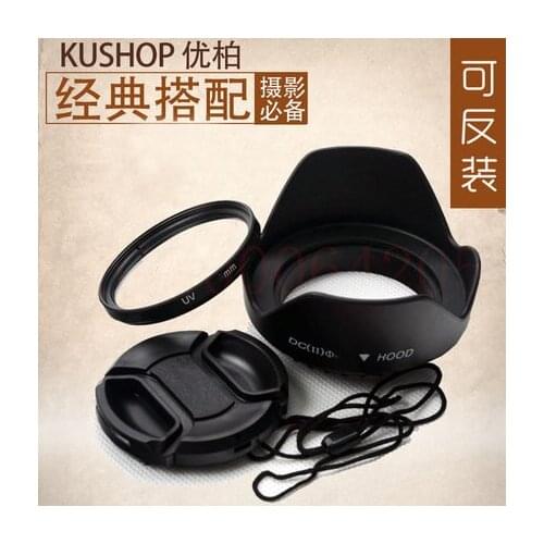 3 in 1 For HX300 A330 A350 A290 A550 18 to 55MM lens Filter UV Filter Lens + lens hood + 55 mm lens cap