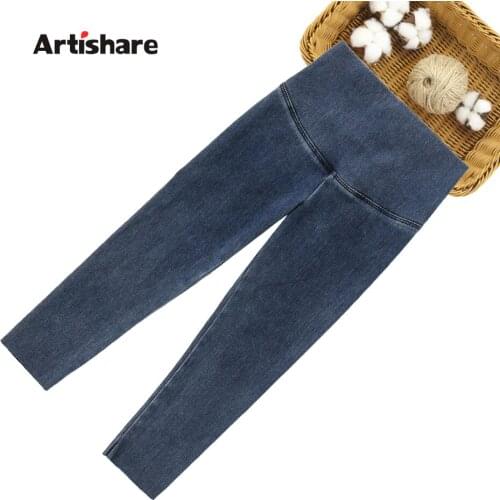 Girls Jeans Solid Color Kids Girl Jeans Casual Style Kid Jeans Spring Autumn Clothes For Girls 6 8 10 12 14