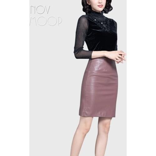 Novmoop Women's Leather Skirts