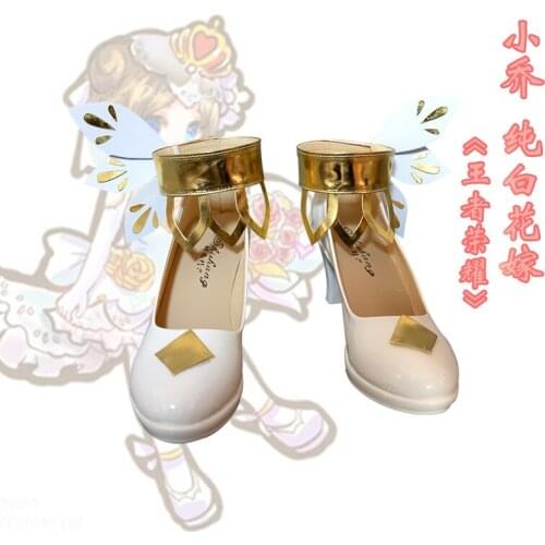 Christmas Japan Anime Arena Of Valor: 5v5 Arena Game Xiao Qiao cosplayPure white flower marriage shoes