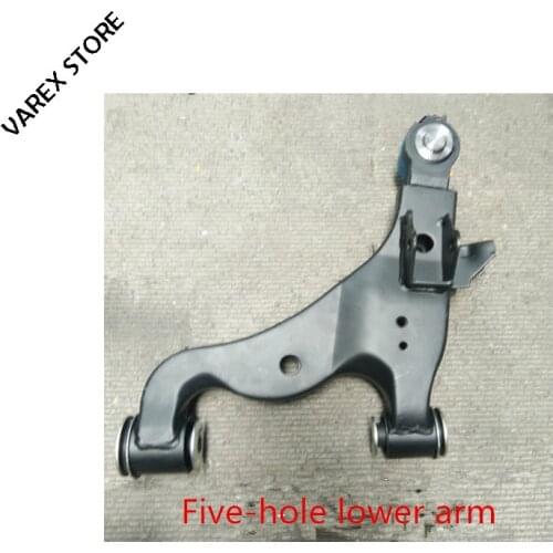 Control arm assembly for foton tuland