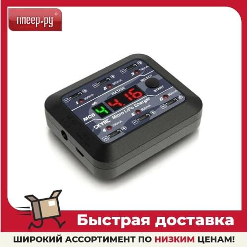 Зарядные устройства для мобильных телефонов Skyrc China At AliExpress