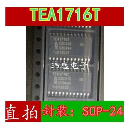 10pcs TEA1716T TEA1716 SOP24