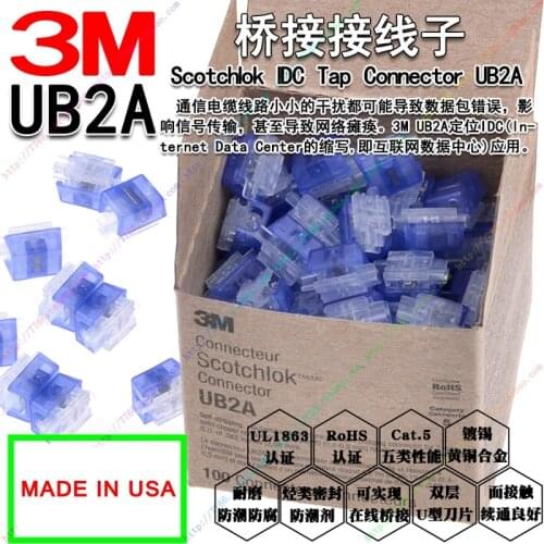100% Genuine 1000PCS/LOT 3M Scotchlok UB2A K4 Tap connector self-striping 2 wires 19-26AWG (0.9-0.4mm) Max. O.D. 0.082inch