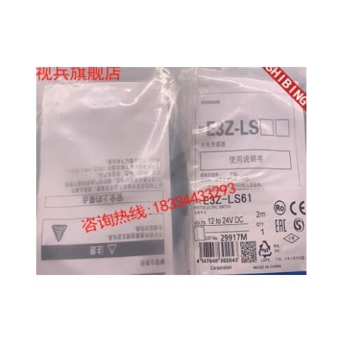 FREE SHIPPING E3Z-LS61 Photoelectric switch sensor