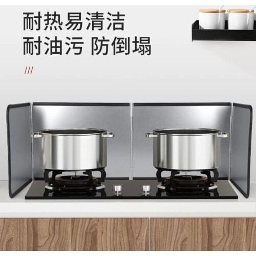 Stainless Steel Kitchen Oil-proof Foldable Board Kitchen Easy To Clean Oil Retaining Plate