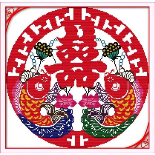 Double fish and double happiness cross stitch set pattern count DMC color 18ct 14ct 11ct embroidery kit DIY handmade needlework