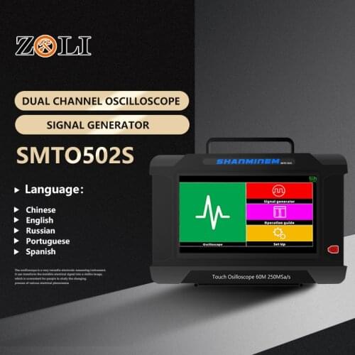 JINHAN Touch Screen Oscilloscope SMTO502S 60M/250MSa/s Sampling Rate Usb Oscilloscopes 2Channel+ Signal Generator
