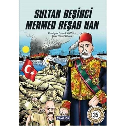 The Fifth Sultan Mehmed Reşad Han Collective Çamlıca Printing Release