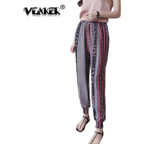 VEAKER Women's Sports Pants