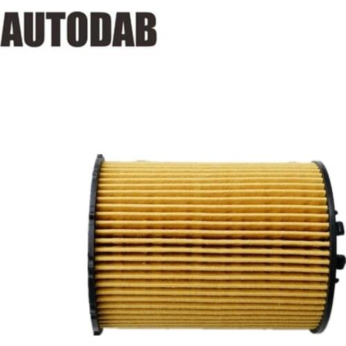 High-quality oil filter for 2003-2010 BMW 5 (E60) 545 i BMW 6 (E63) 645 Ci . MORGAN AERO 8 ALPINA B5 (E60) 4.4 11427506677 PH61