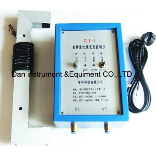 ZLJ-3 Automatic high precision air filling controller ,automatically inflatable controller for film blowing machine, film extru