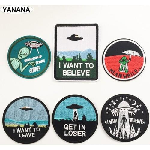 Alien ET UFO High-quality embroidery with badges Iron on Patches for Clothing DIY or Hobby collection