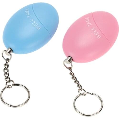 Portable Keyring Defense Personal Alarm Girl Women Anti-Attack Security Protect Alert Emergency Safety Mini Loud Keychain Alarm
