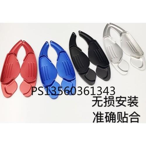 Suitable for Land Rover Discovery Sport Evoque Velar RANGE ROVER Discovery aluminum alloy shift paddle interior modification