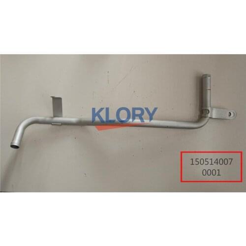 SMW250512 water pipe for haval h3