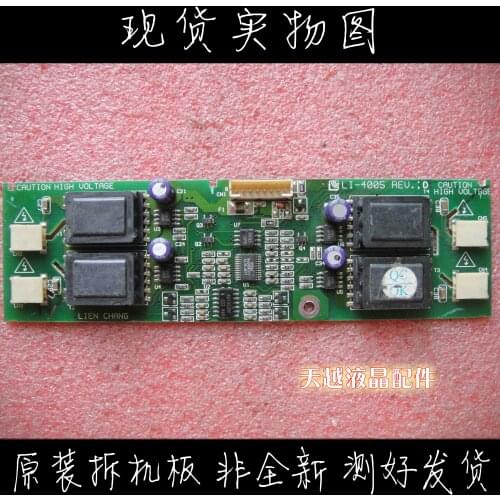 LCD Inverter LI-4005 REV.:D 3138-168-79161 B5151077L Inverter