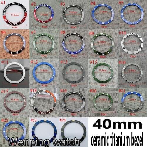 1PCS 40mm high quality ceramic/titanium bezel Insert fit 43mm watch case mens watch bezel